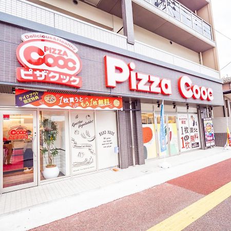 博多駅,天神ｱｸｾｽ良し-福冈博多天神空港线附近民宿-Fukuoka Hakata Guest Homestay Exterior photo